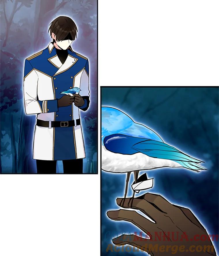 恶女保命计划 - 13.间谍 - 第46张图