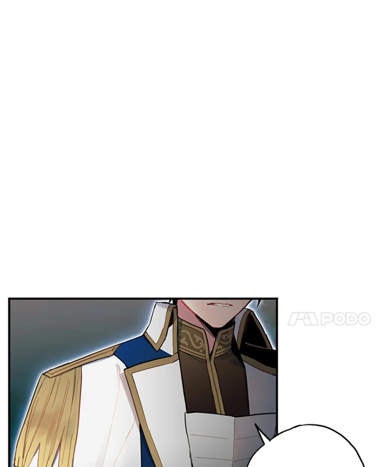 恶女保命计划 - 13.间谍 - 第57张图