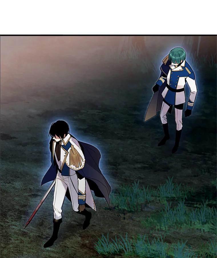 恶女保命计划 - 13.间谍 - 第80张图