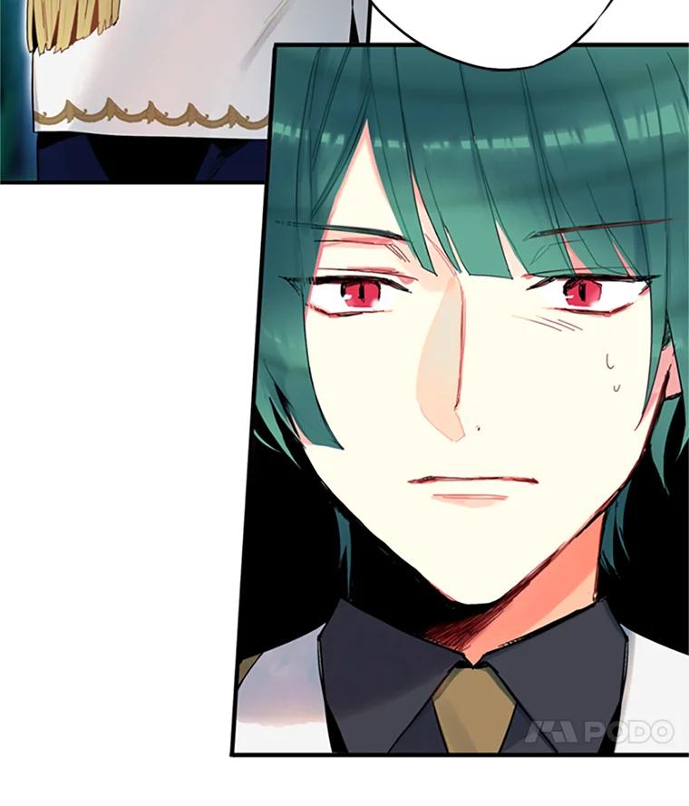 恶女保命计划 - 13.间谍 - 第71张图