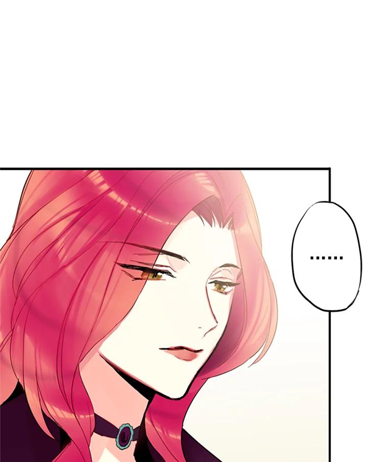 恶女保命计划 - 13.间谍 - 第30张图