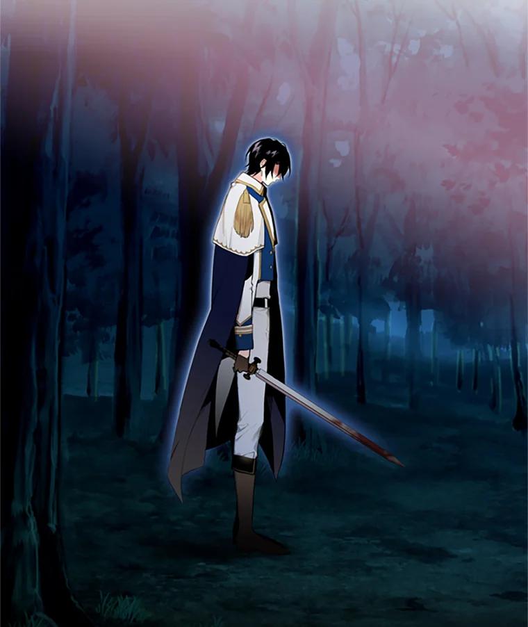 恶女保命计划 - 13.间谍 - 第86张图