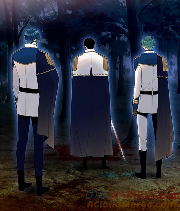 恶女保命计划 - 13.间谍 - 第67张图