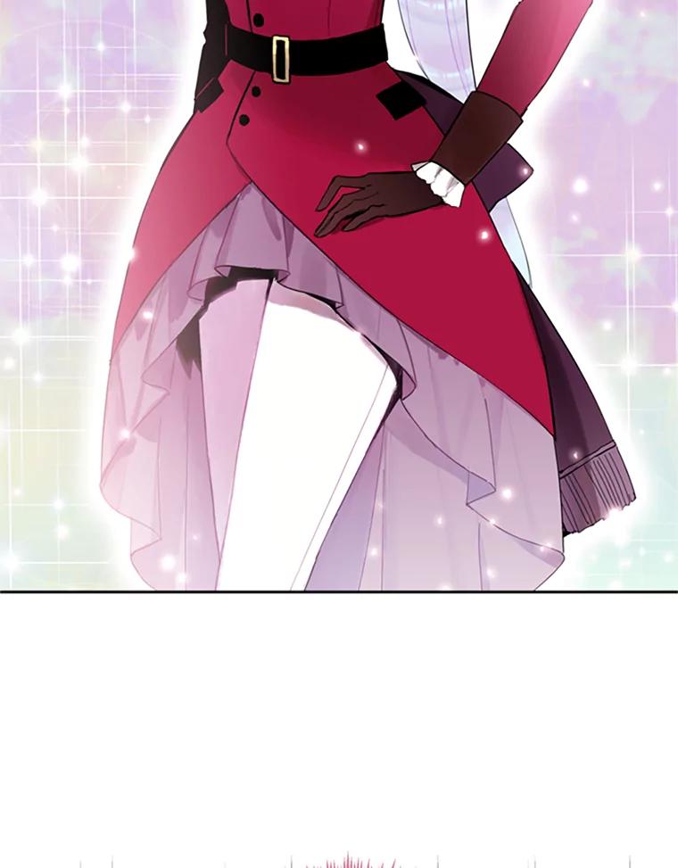 恶女保命计划 - 14.狩猎 - 第38张图