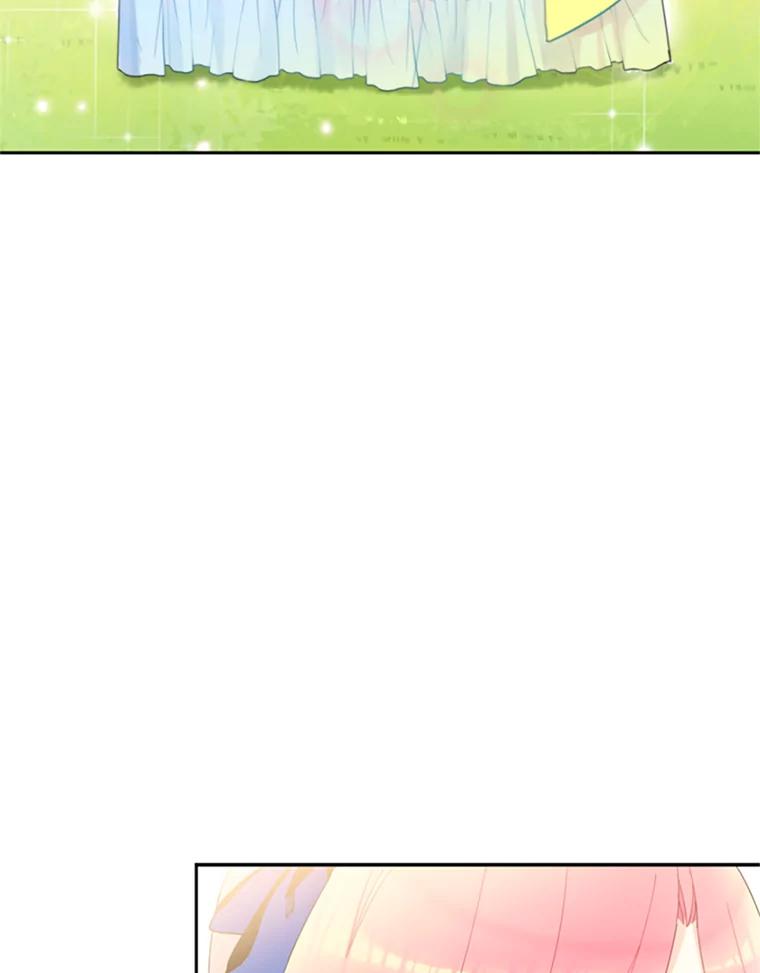 恶女保命计划 - 14.狩猎 - 第35张图