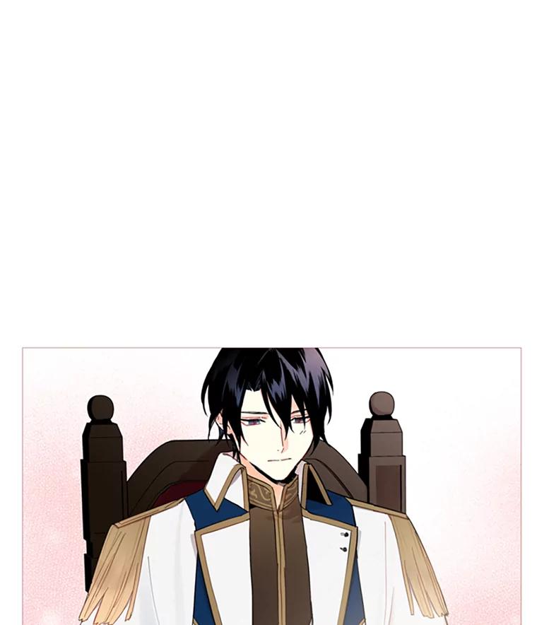 恶女保命计划 - 14.狩猎 - 第23张图