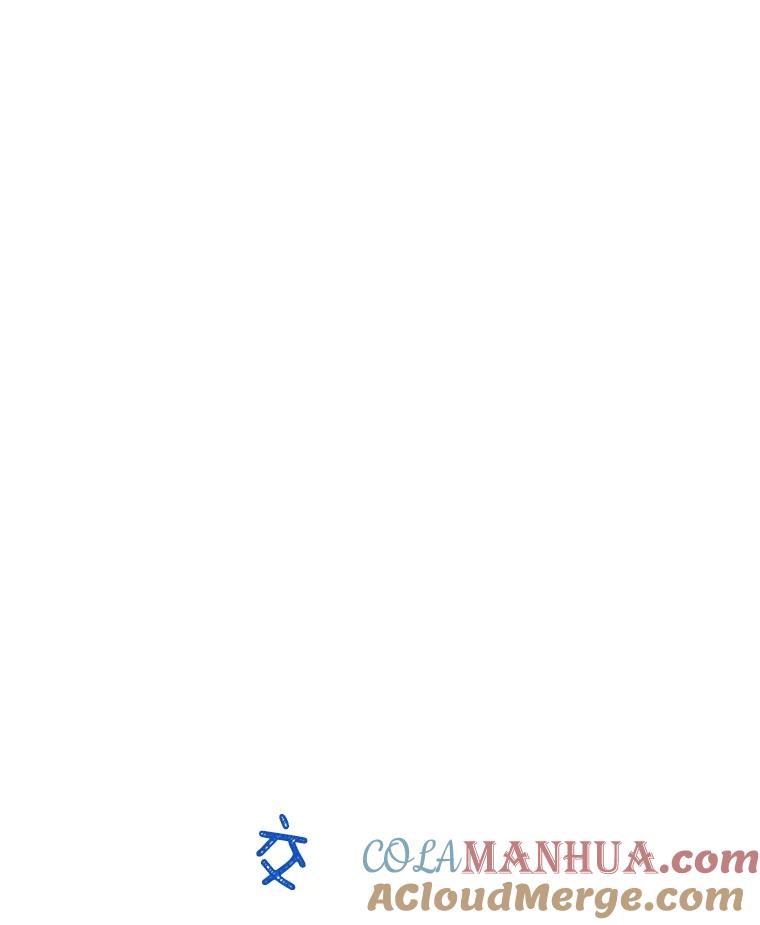 恶女保命计划 - 14.狩猎 - 第7张图