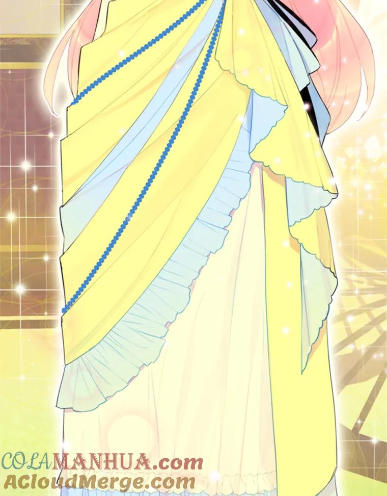 恶女保命计划 - 14.狩猎 - 第34张图