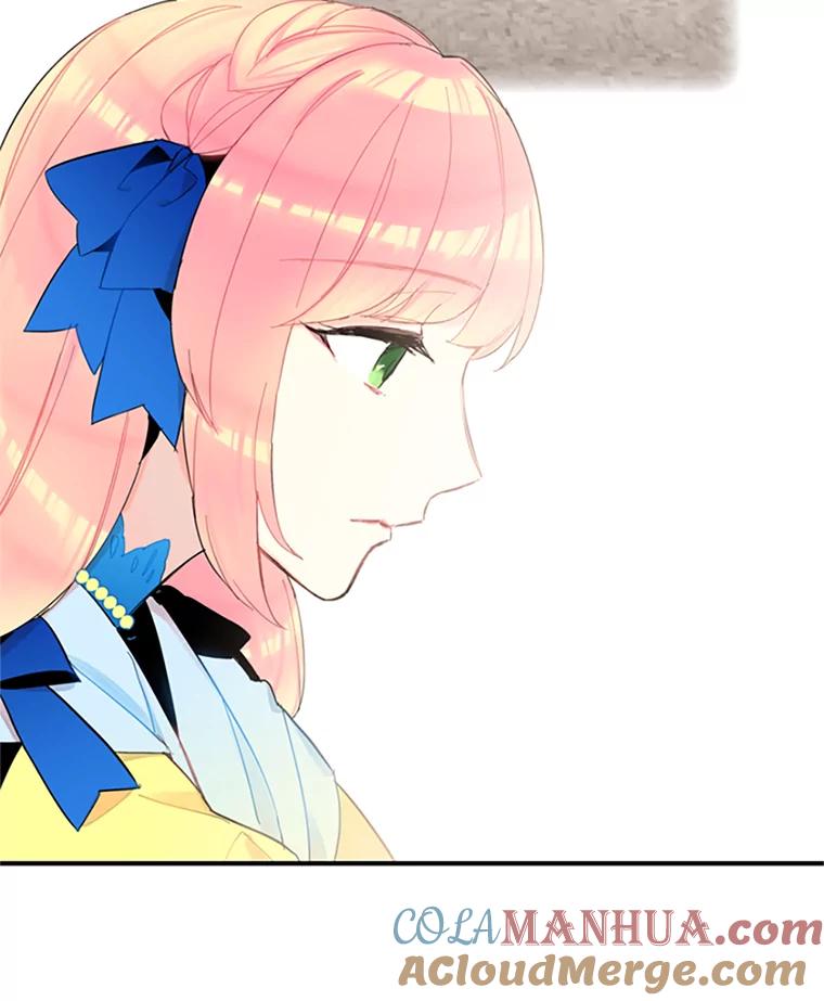 恶女保命计划 - 15.格雷西 - 第40张图