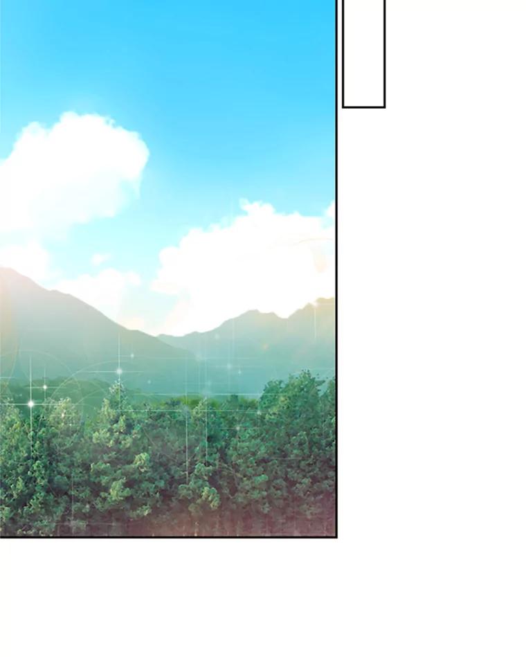 恶女保命计划 - 15.格雷西 - 第23张图