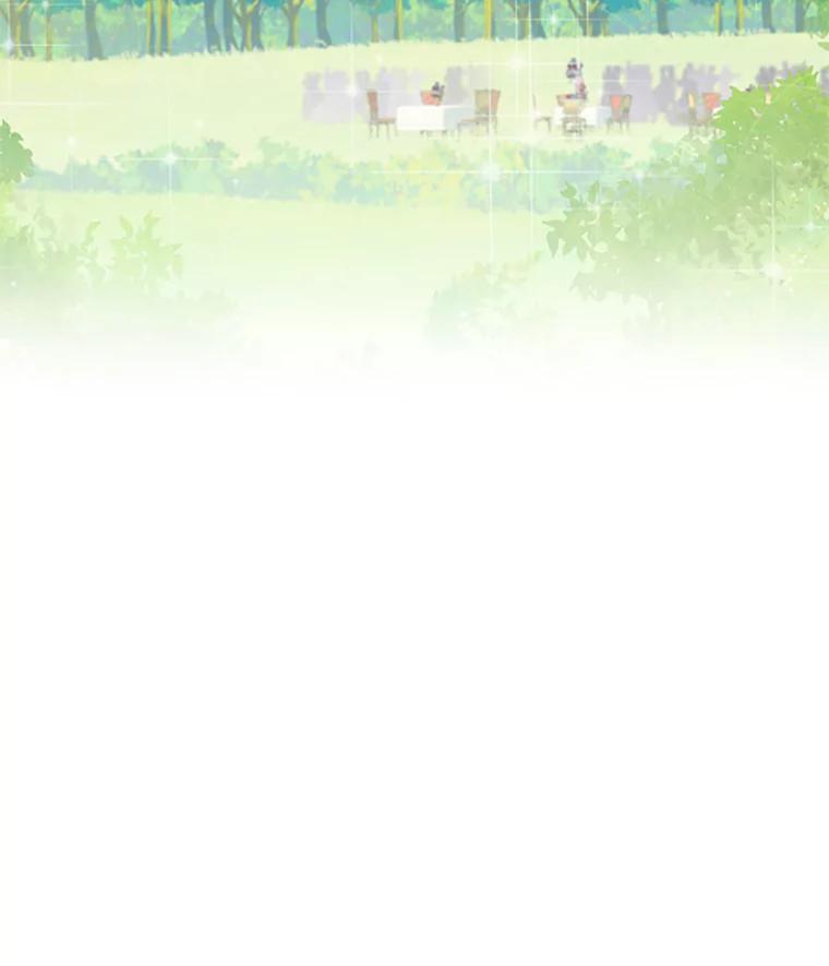 恶女保命计划 - 15.格雷西 - 第12张图