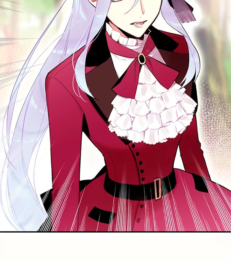 恶女保命计划 - 15.格雷西 - 第78张图