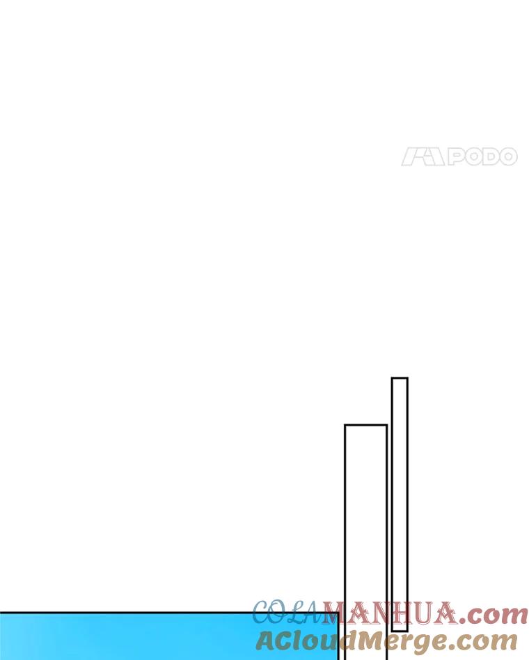 恶女保命计划 - 15.格雷西 - 第22张图