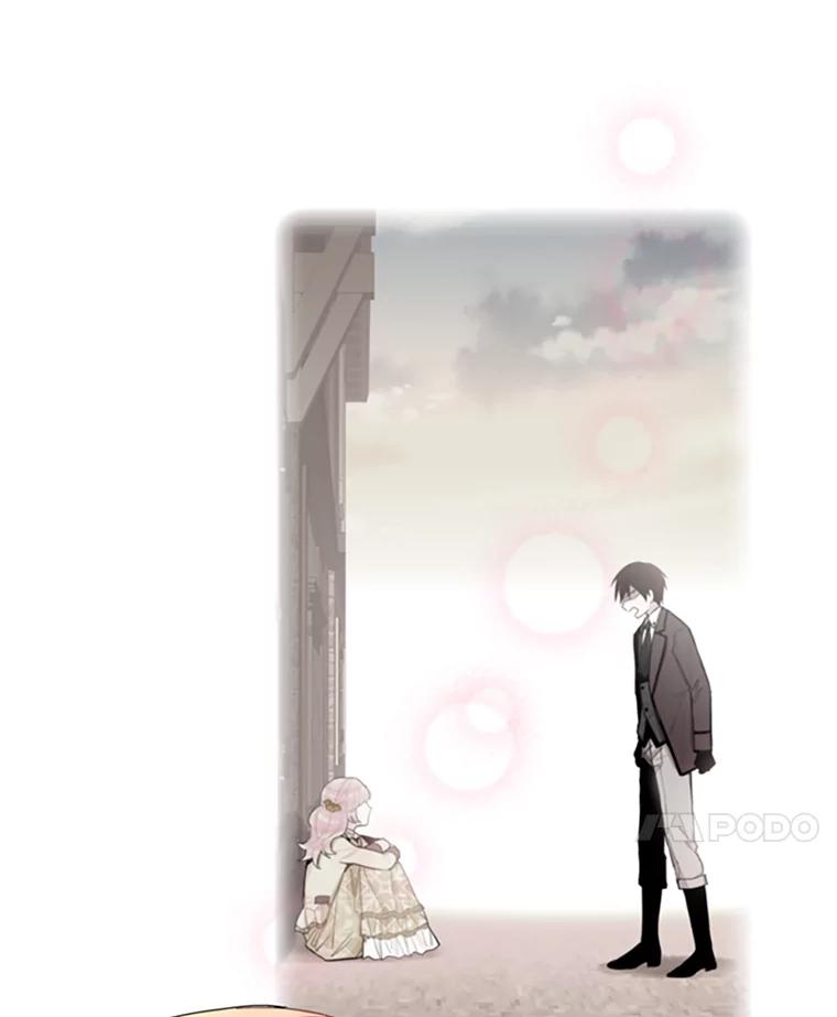 恶女保命计划 - 15.格雷西 - 第39张图