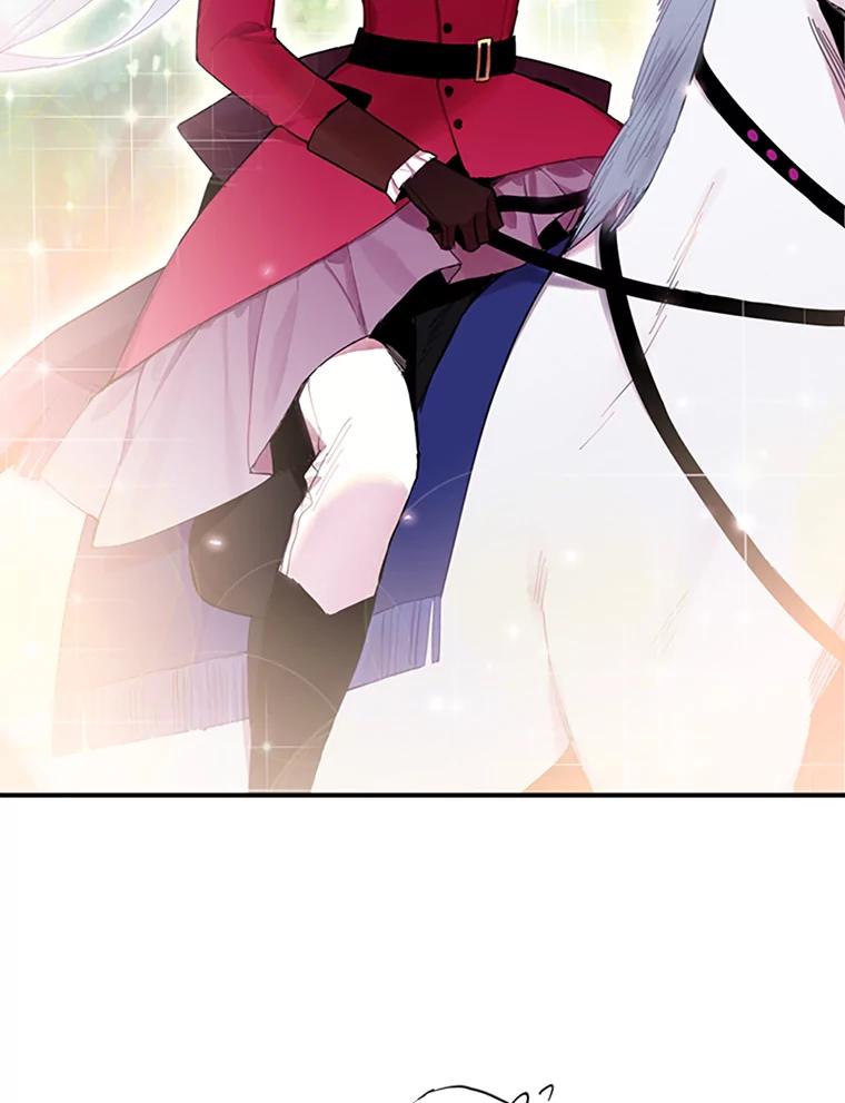 恶女保命计划 - 15.格雷西 - 第44张图