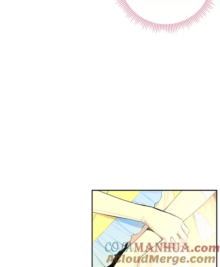 恶女保命计划 - 15.格雷西 - 第37张图