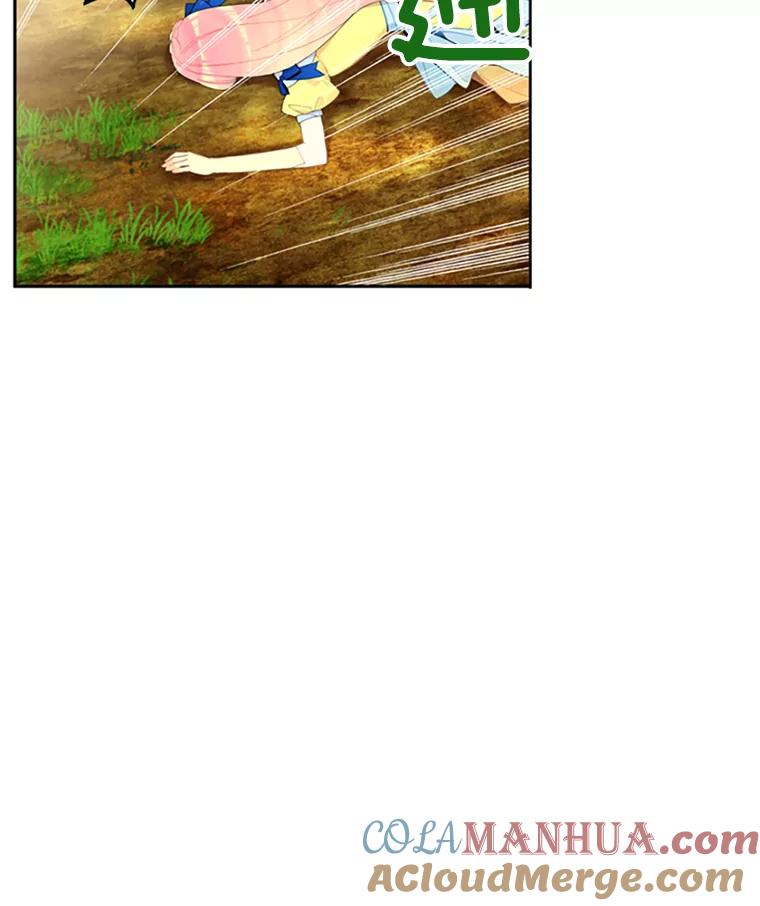 恶女保命计划 - 15.格雷西 - 第34张图