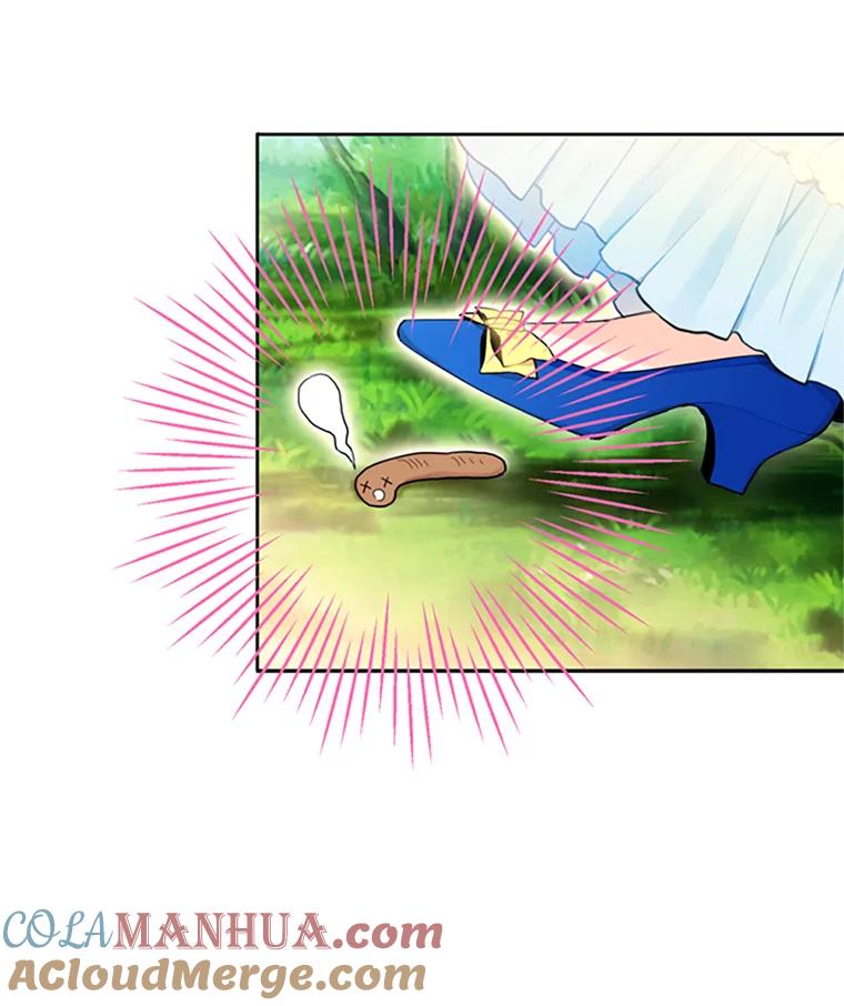 恶女保命计划 - 15.格雷西 - 第28张图