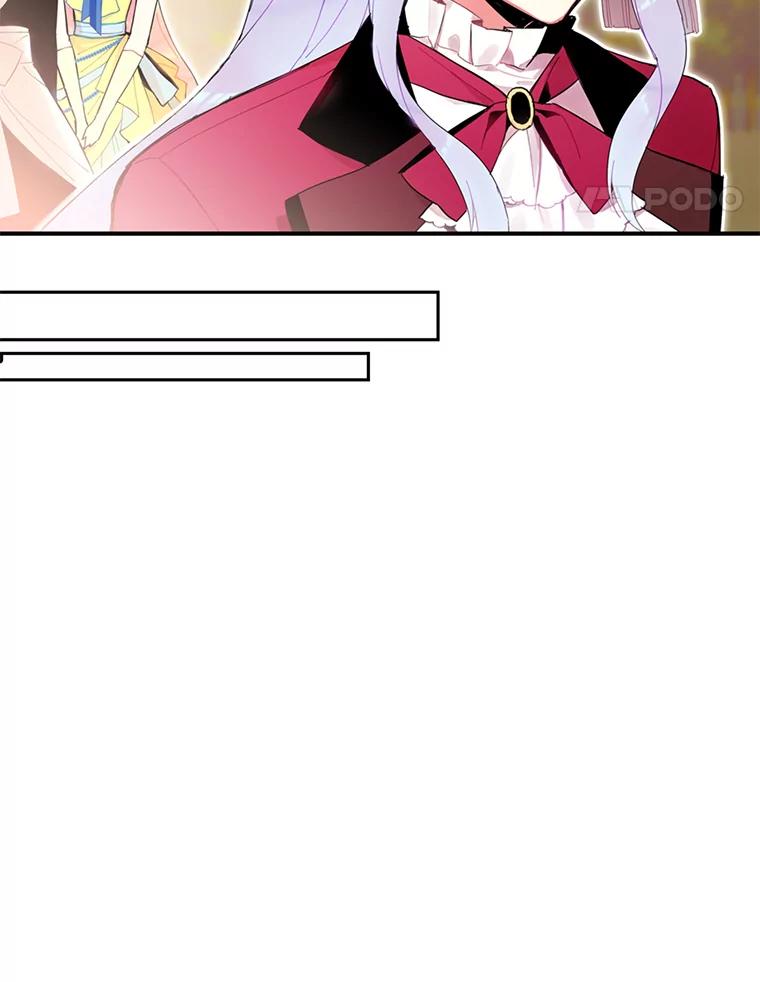 恶女保命计划 - 16.女爵 - 第45张图