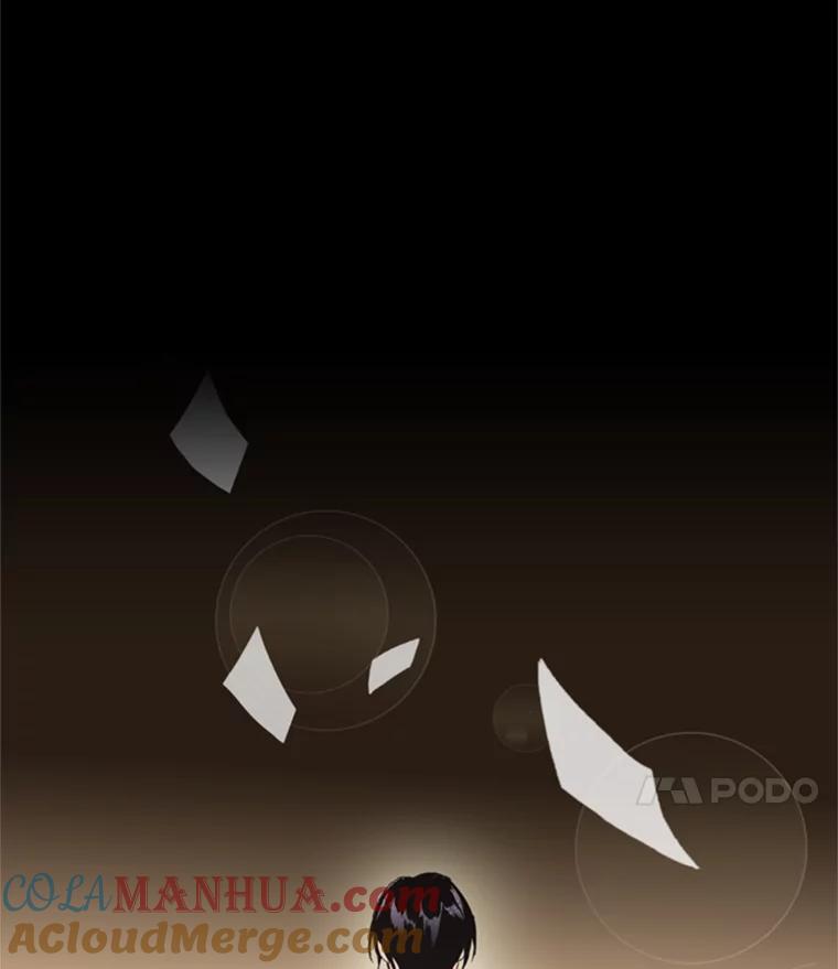 恶女保命计划 - 16.女爵 - 第85张图