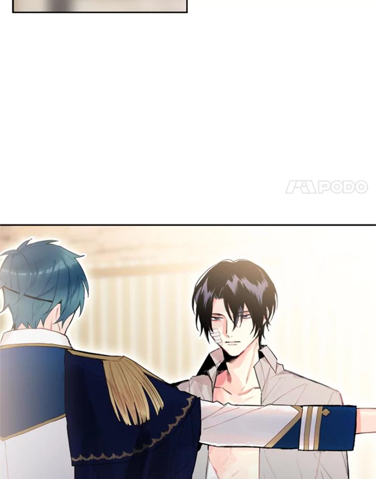 恶女保命计划 - 16.女爵 - 第75张图