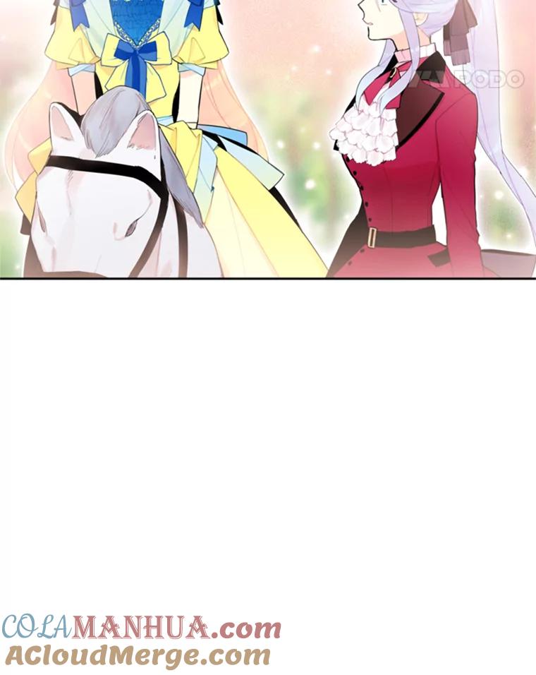 恶女保命计划 - 16.女爵 - 第28张图