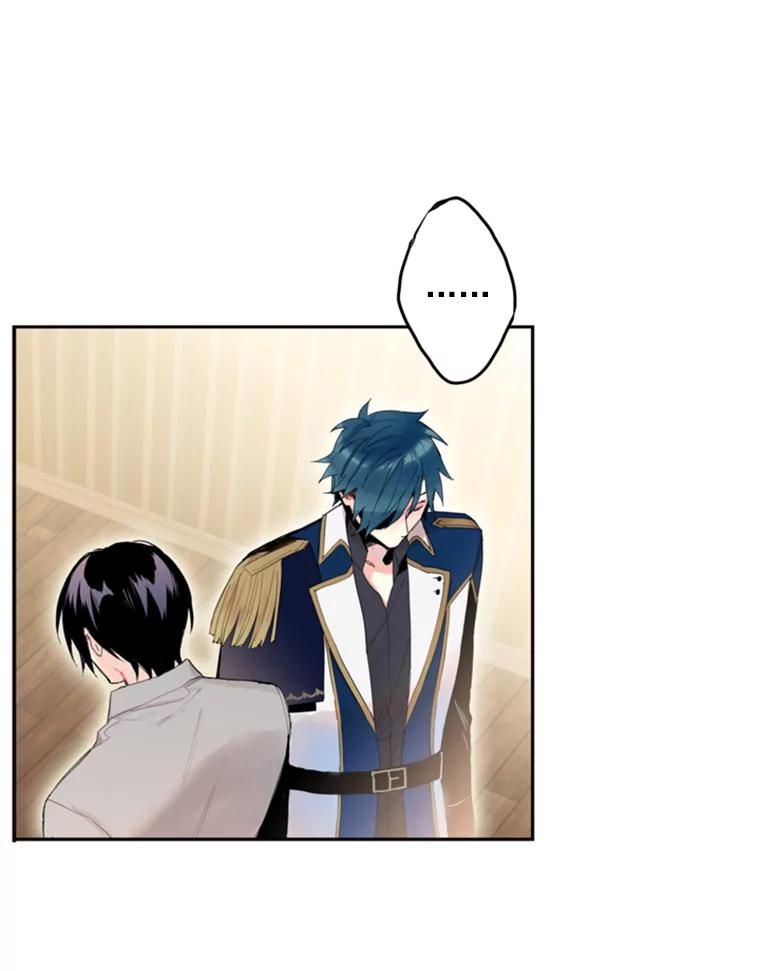 恶女保命计划 - 16.女爵 - 第81张图