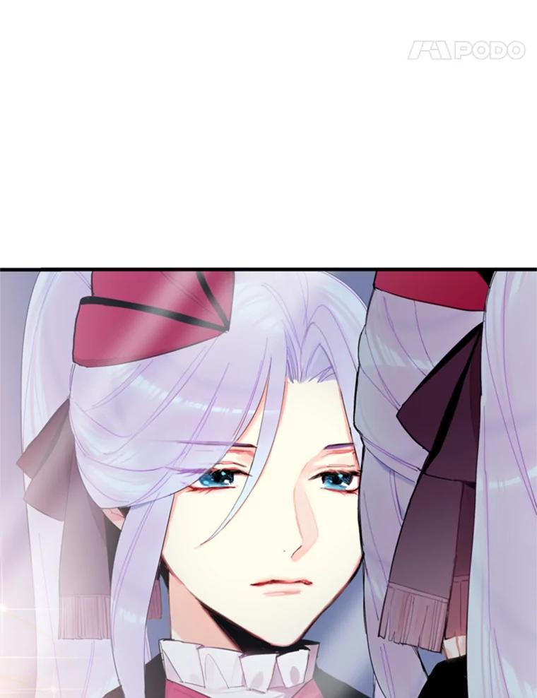 恶女保命计划 - 16.女爵 - 第72张图