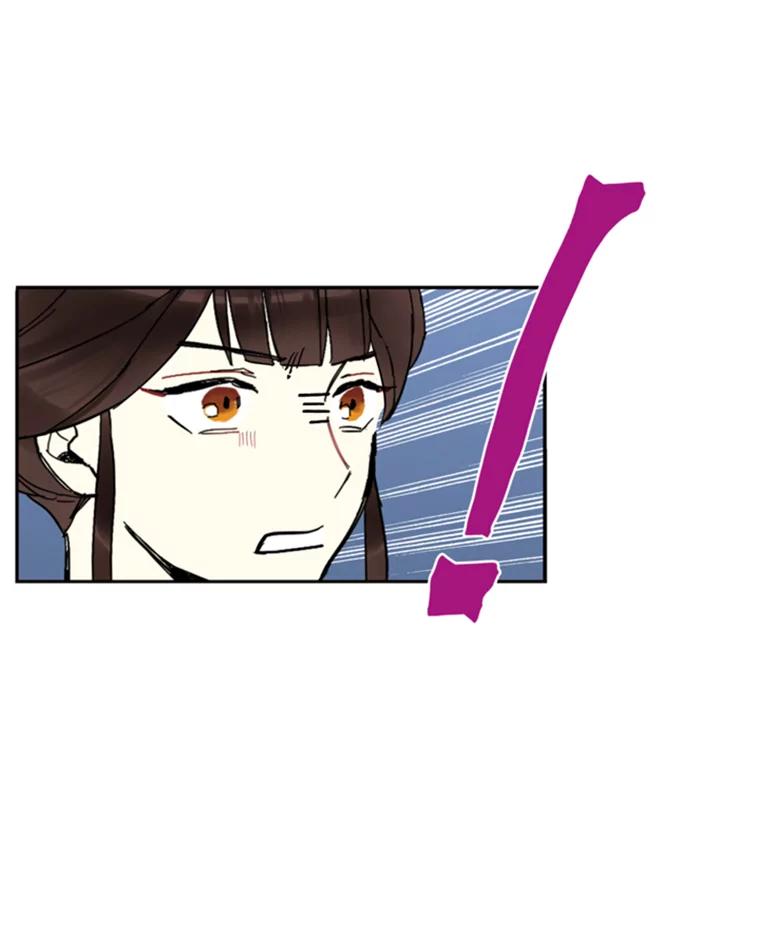 恶女保命计划 - 17.好朋友 - 第57张图