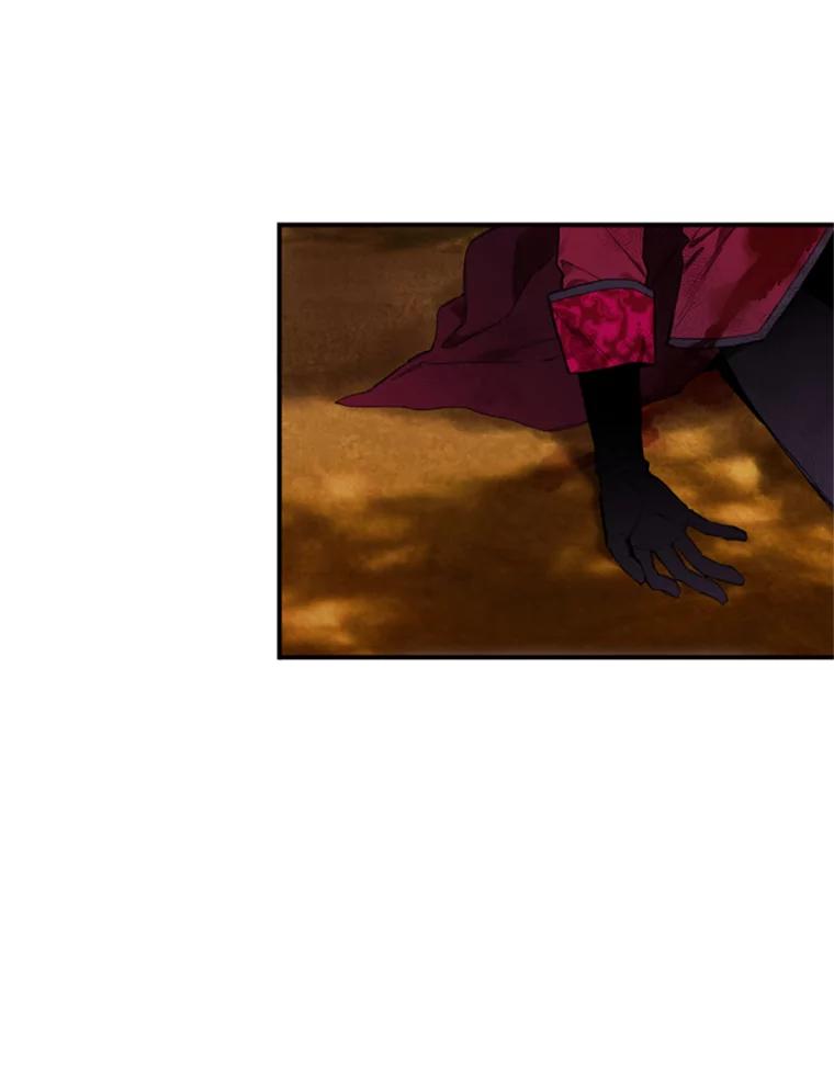 恶女保命计划 - 17.好朋友 - 第2张图