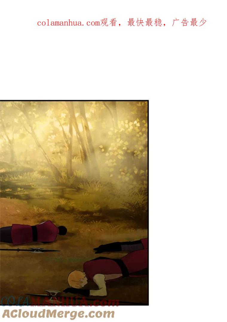 恶女保命计划 - 17.好朋友 - 第1张图