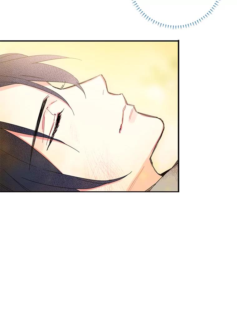 恶女保命计划 - 17.好朋友 - 第33张图