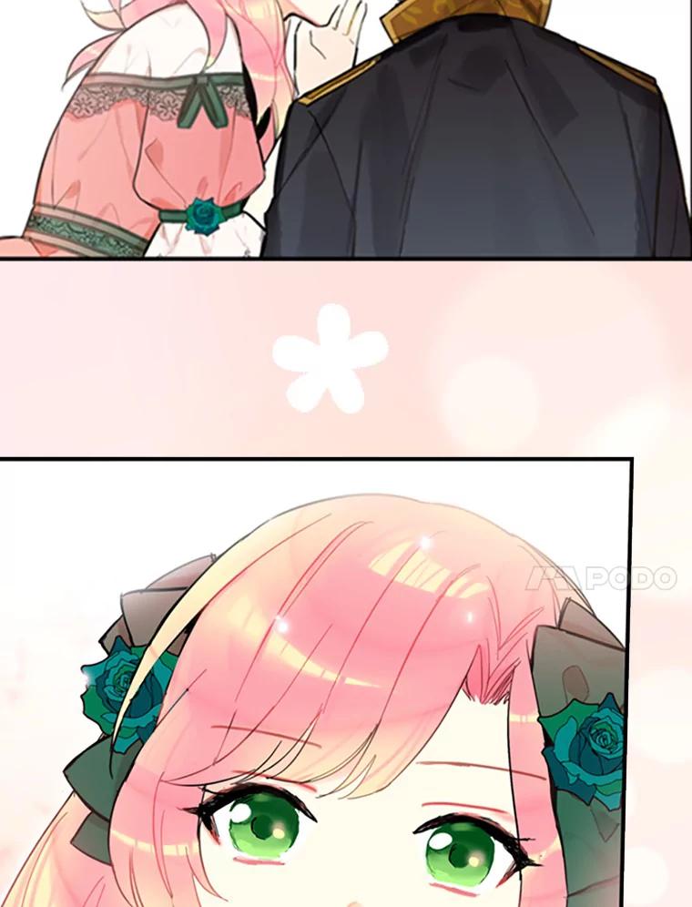 恶女保命计划 - 0.攻略男主 - 第14张图