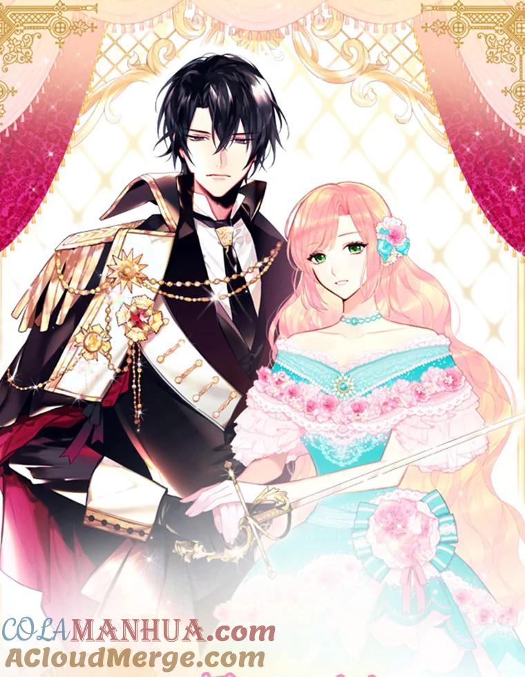 恶女保命计划 - 0.攻略男主 - 第25张图