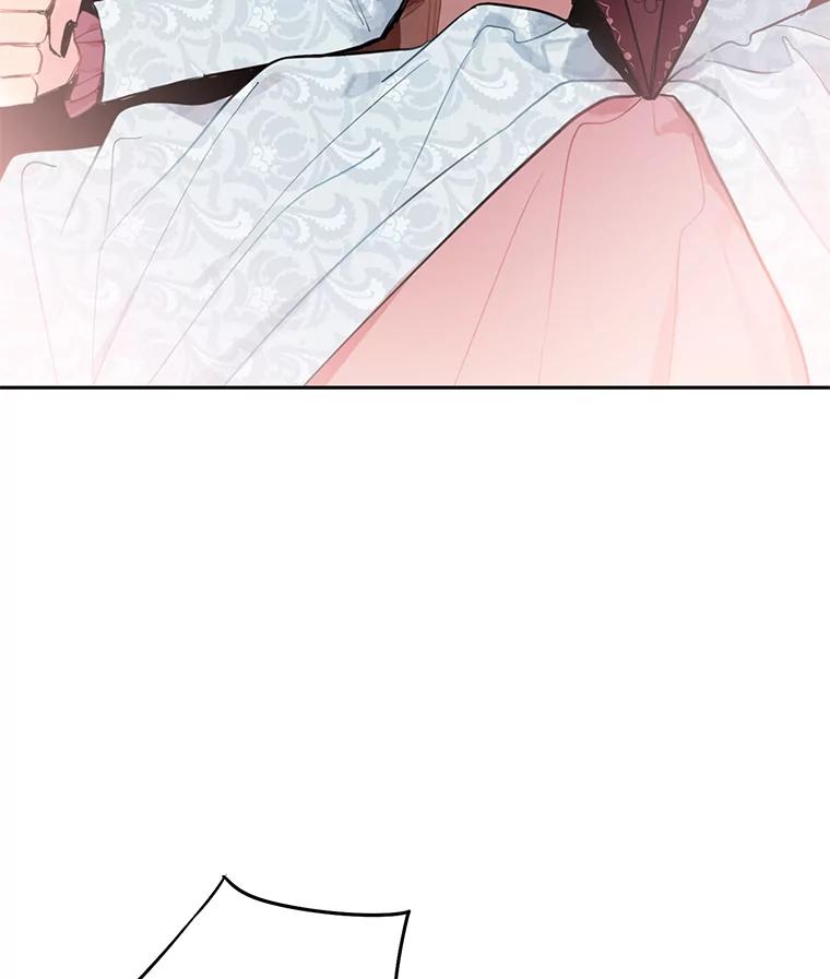 恶女保命计划 - 18.凯旋仪式 - 第6张图