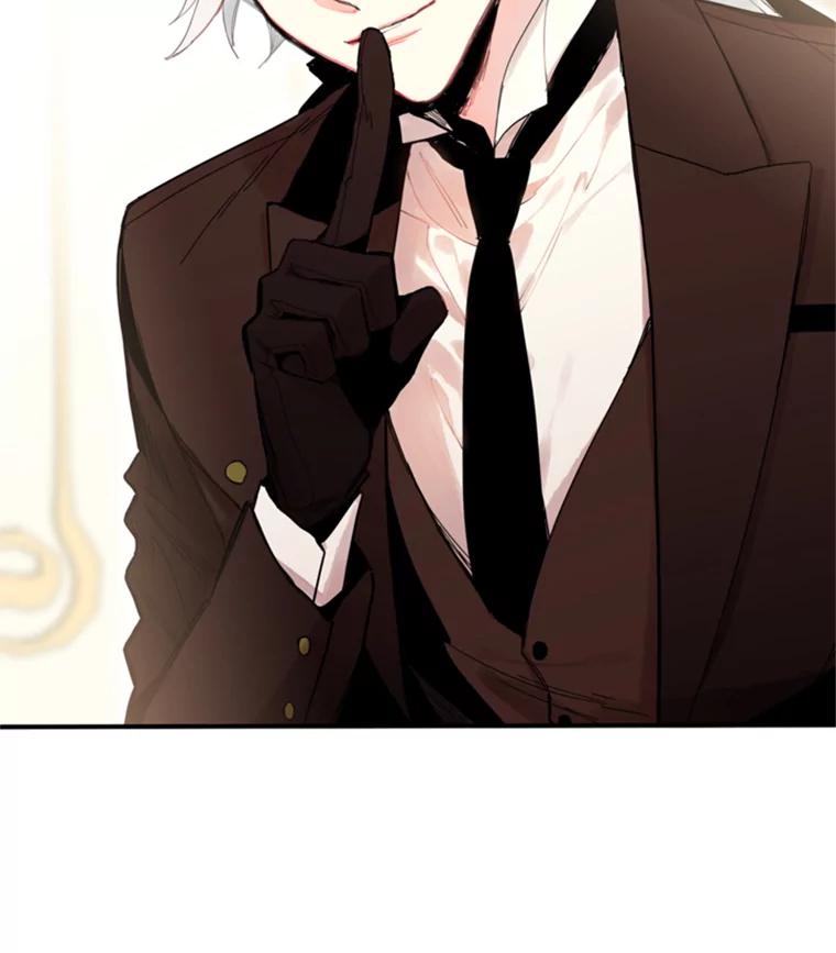 恶女保命计划 - 18.凯旋仪式 - 第83张图