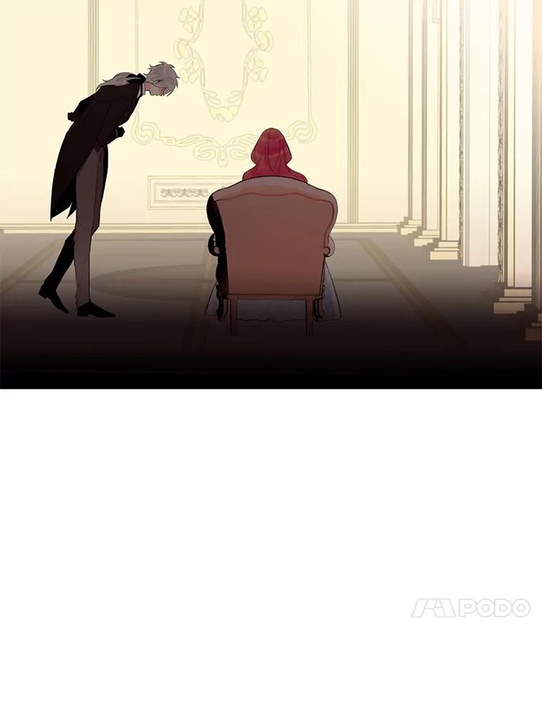 恶女保命计划 - 18.凯旋仪式 - 第14张图