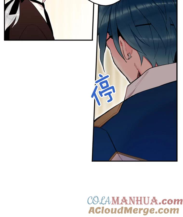 恶女保命计划 - 18.凯旋仪式 - 第28张图