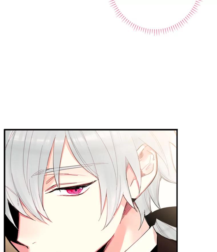 恶女保命计划 - 18.凯旋仪式 - 第80张图