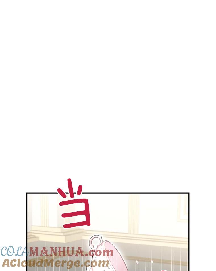 恶女保命计划 - 18.凯旋仪式 - 第67张图