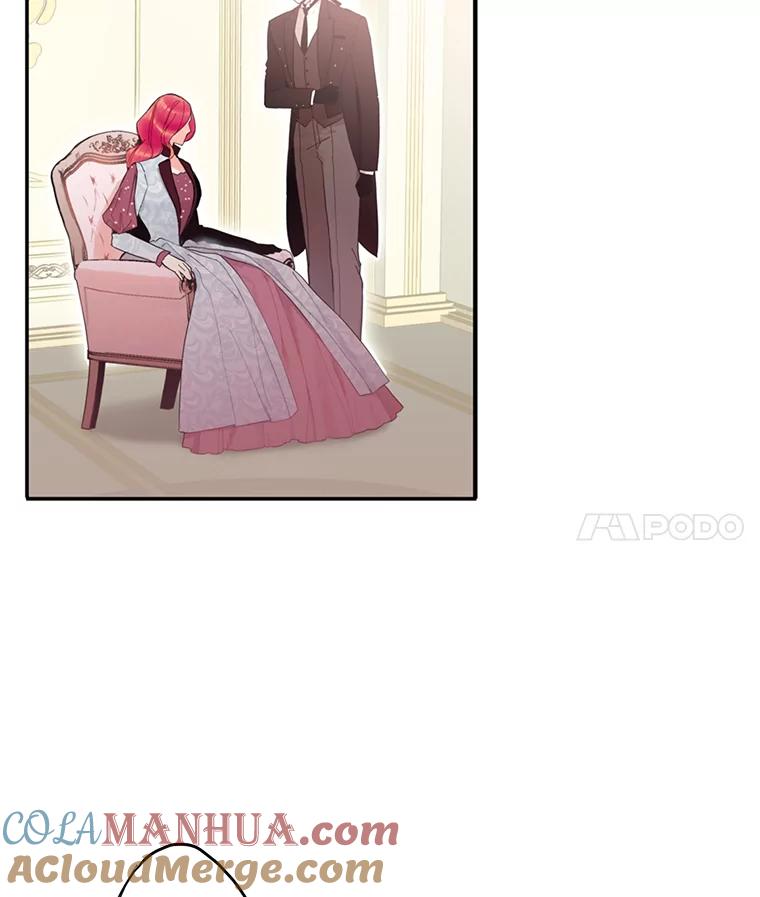 恶女保命计划 - 18.凯旋仪式 - 第4张图