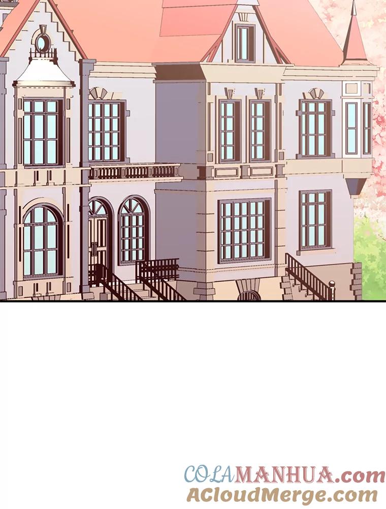 恶女保命计划 - 19.回归 - 第22张图