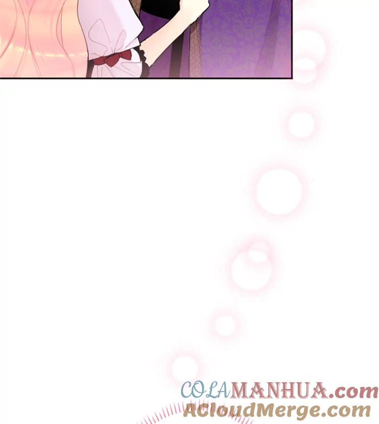 恶女保命计划 - 19.回归 - 第40张图