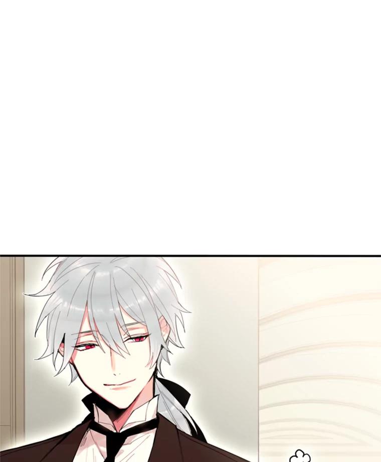 恶女保命计划 - 19.回归 - 第72张图