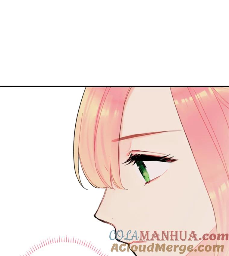 恶女保命计划 - 19.回归 - 第37张图