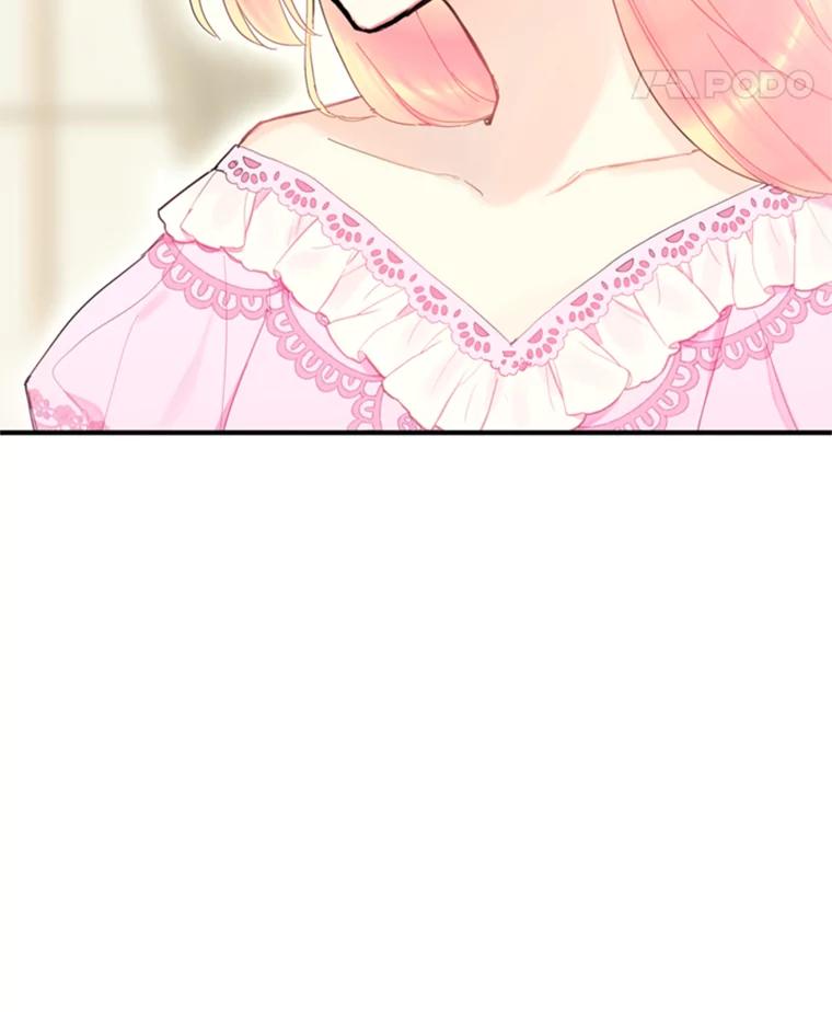 恶女保命计划 - 19.回归 - 第78张图