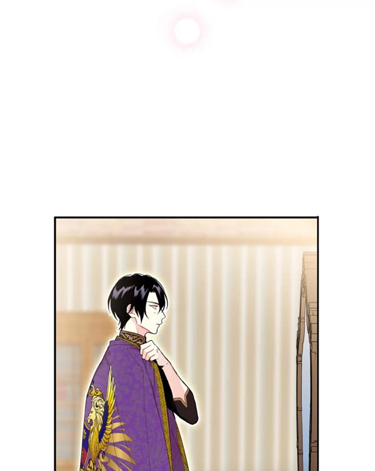 恶女保命计划 - 19.回归 - 第65张图