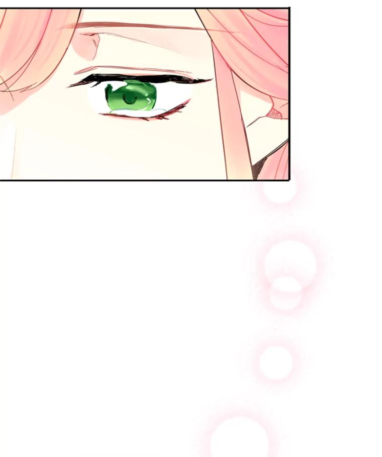 恶女保命计划 - 20.兄长 - 第68张图