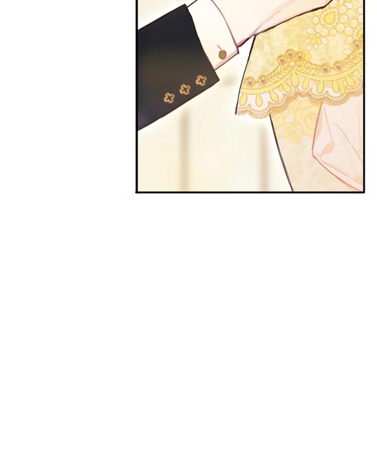 恶女保命计划 - 20.兄长 - 第94张图