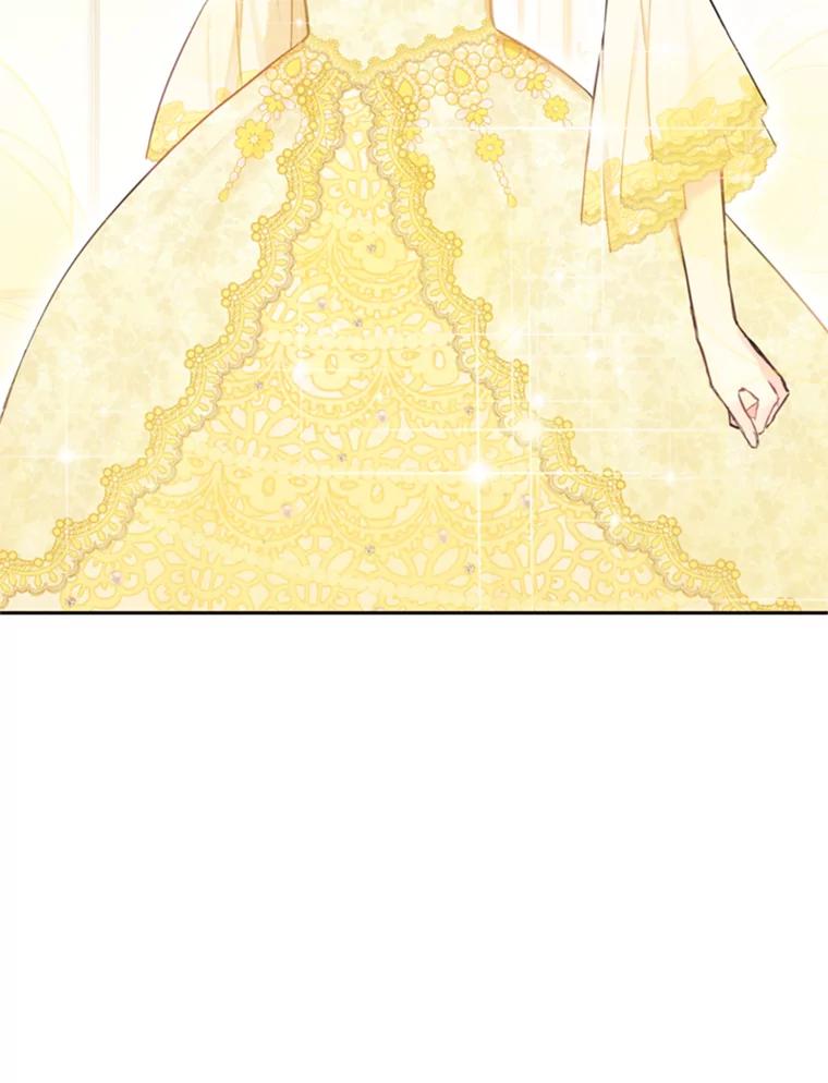 恶女保命计划 - 20.兄长 - 第26张图